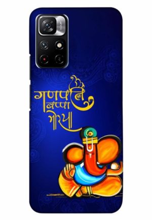 ganpati bappa moriya printed designer mobile back case cover for xiaomi redmi note 11t 5g - poco M4 pro 5g