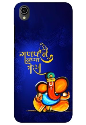 ganpati bappa moriya printed mobile back case cover for vivo y90, vivo y91i