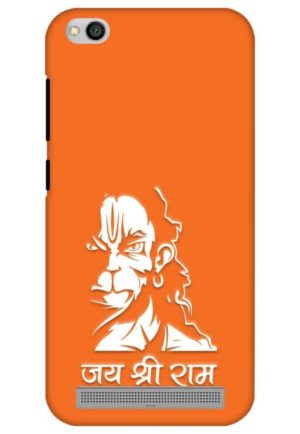 hanuman ji printed mobile back case cover