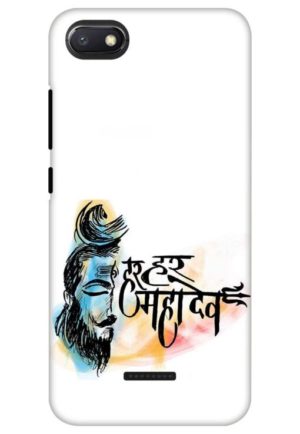 har har mahadev printed designer mobile back case cover for Xiaomi Redmi 6a