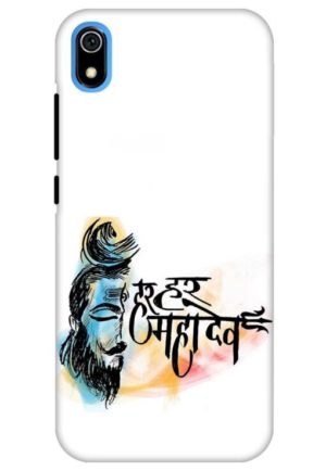 har har mahadev printed designer mobile back case cover for redmi 7a
