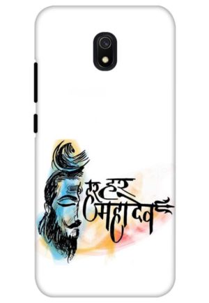 har har mahadev printed designer mobile back case cover for redmi 8a