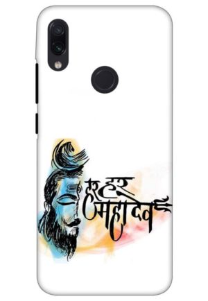 har har mahadev printed designer mobile back case cover for redmi note 7