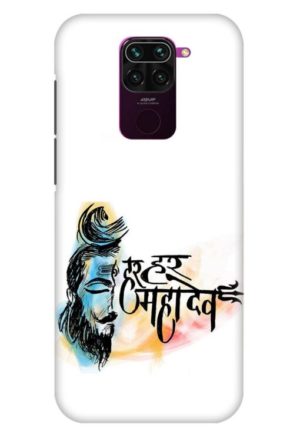 har har mahadev printed designer mobile back case cover for redmi note 9