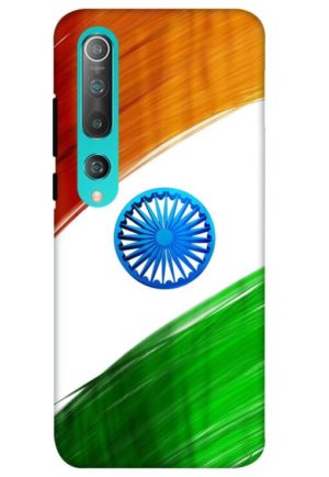 india flag printed designer mobile back case cover for mi 10 5g - mi 10 pro 5G