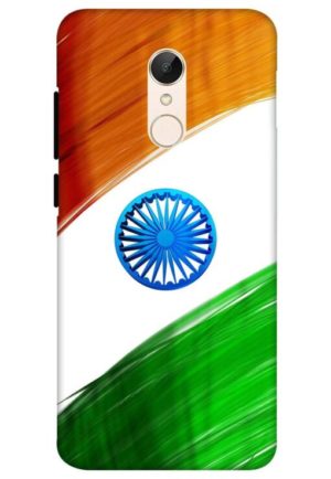 india flag printed mobile back case cover