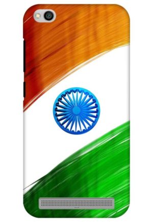 india flag printed mobile back case cover