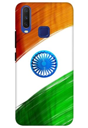 india flag printed mobile back case cover for vivo y12, vivo y15 , vivo y17, vivo u10