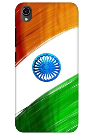 india flag printed mobile back case cover for vivo y90, vivo y91i