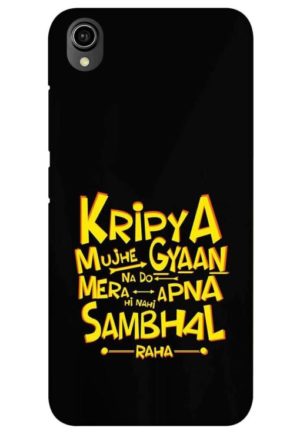 kripya mujhe gyan an do printed mobile back case cover for vivo y90, vivo y91i