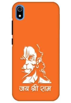lord hanuman ji printed designer mobile back case cover for redmi 7a