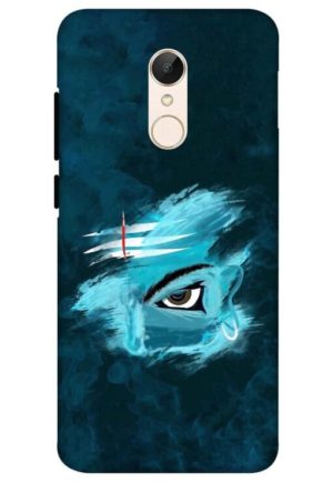 lord shiv printed mobile back case cover