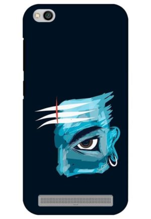 lord shiva printed mobile back case cover