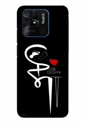 maa pa printed designer mobile back case cover for Xiaomi redmi 10 - redmi 10 power