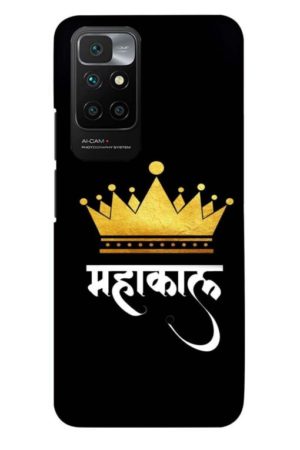 mahakal printed designer mobile back case cover for Xiaomi redmi 10 Prime