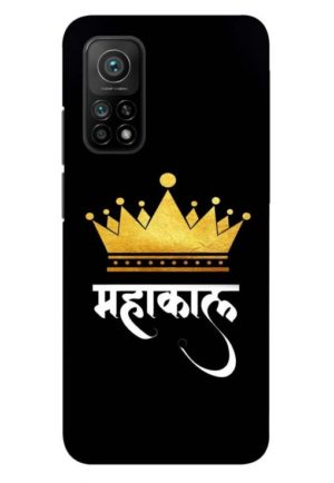 mahakal printed designer mobile back case cover for mi 10t - mi 10t pro