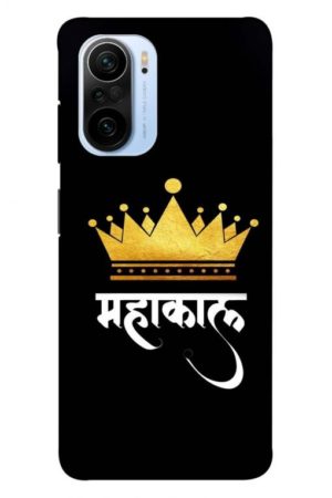 mahakal printed designer mobile back case cover for mi 11x - 11x pro