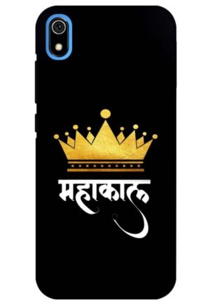 mahakal printed designer mobile back case cover for redmi 7a