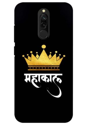 mahakal printed designer mobile back case cover for redmi 8