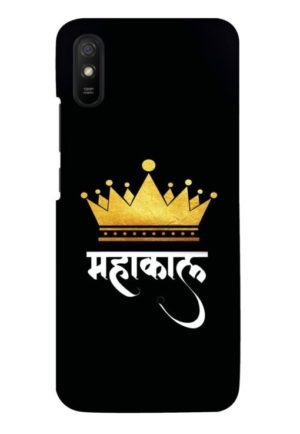 mahakal printed designer mobile back case cover for redmi 9A - redmi 9i - redmi 9A sport - redmi 9i sport