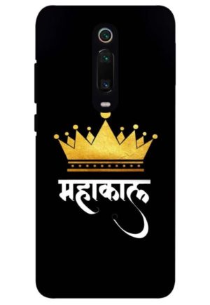 mahakal printed designer mobile back case cover for redmi k20 - redmi k20 pro