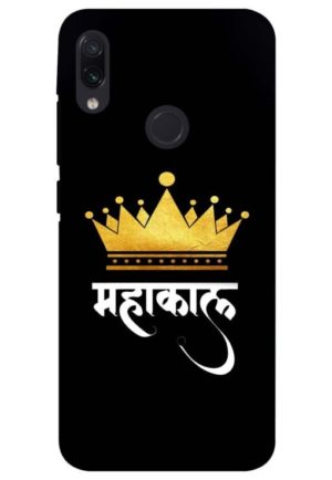 mahakal printed designer mobile back case cover for redmi note 7