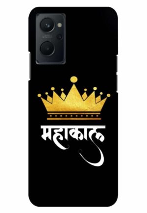 mahakal printed mobile back case cover for realme 9i