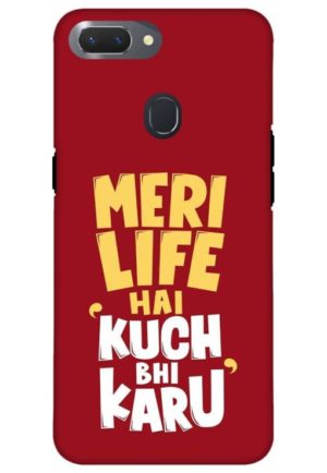 buy latest trendy designer printed mobile back case cover for Realme 2 at guaranteed lowest price
