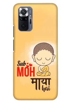 sab moh maya hai printed designer mobile back case cover for Xiaomi redmi note 10 pro - redmi note 10 pro max