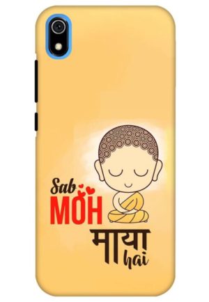 sab moh maya hai printed designer mobile back case cover for redmi 7a