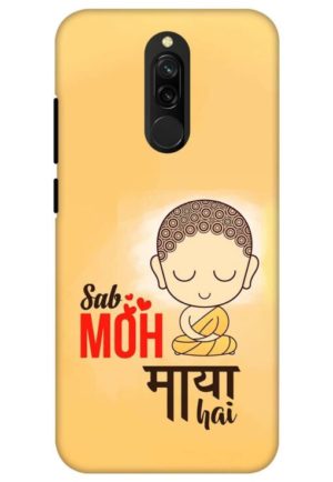 sab moh maya hai printed designer mobile back case cover for redmi 8