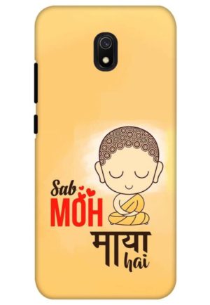 sab moh maya hai printed designer mobile back case cover for redmi 8a