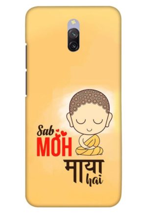 sab moh maya hai printed designer mobile back case cover for redmi 8a dual