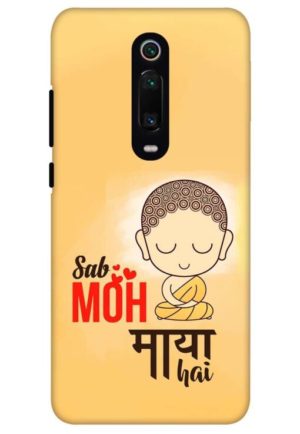 sab moh maya hai printed designer mobile back case cover for redmi k20 - redmi k20 pro