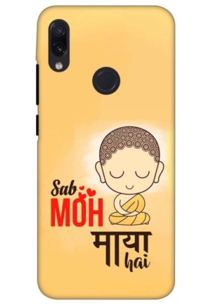 sab moh maya hai printed designer mobile back case cover for redmi note 7