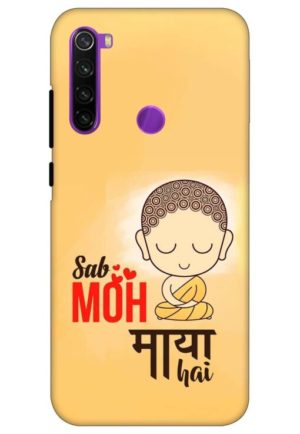 sab moh maya hai printed designer mobile back case cover for redmi note 8