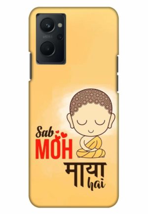 sab moh maya hai printed mobile back case cover for realme 9i