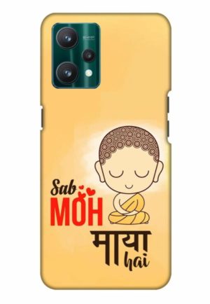 sab moh maya hai printed mobile back case cover for realme Realme 9 4G - Realme 9 Pro Plus 5G - Realme 9 pro