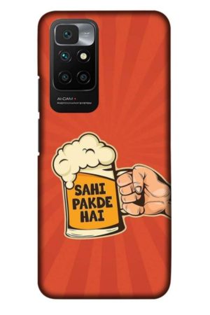 sahi pakde hai printed designer mobile back case cover for Xiaomi redmi 10 Prime