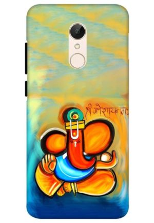 shre ganeshaye namaha printed mobile back case cover