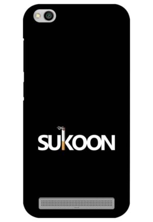 sukoon in cigrate printed mobile back case cover