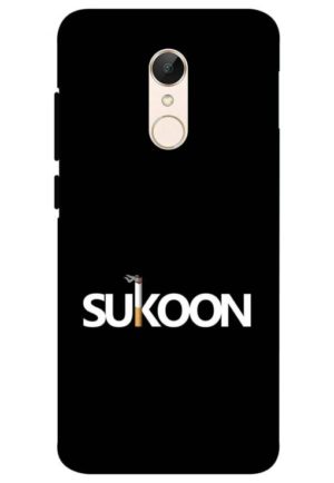 sukoon in smoking cigrate printed mobile back case cover
