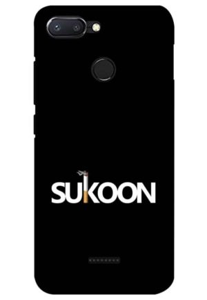 sukoon in smoking printed designer mobile back case cover for Xiaomi Redmi 6