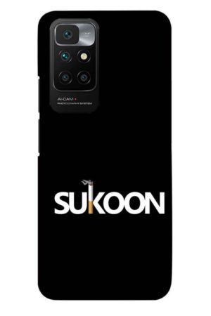 sukoon in smoking printed designer mobile back case cover for Xiaomi redmi 10 Prime