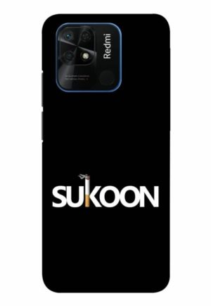 sukoon in smoking printed designer mobile back case cover for Xiaomi redmi 10 - redmi 10 power