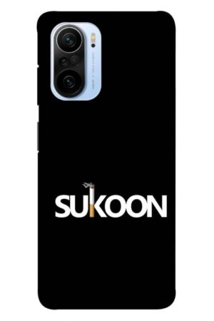 sukoon in smoking printed designer mobile back case cover for mi 11x - 11x pro