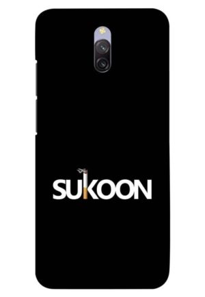 sukoon in smoking printed designer mobile back case cover for redmi 8a dual