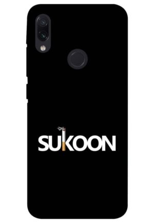 sukoon in smoking printed designer mobile back case cover for redmi note 7