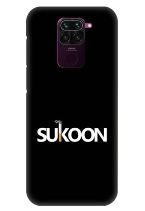 sukoon in smoking printed designer mobile back case cover for redmi note 9