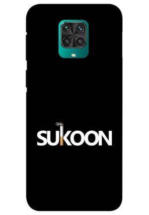 sukoon in smoking printed designer mobile back case cover for redmi note 9 pro - redmi note 9 pro max - poco m2 pro - redmi note 10 lite